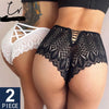 Lace Hollow Out G String Embroidery 2PCS